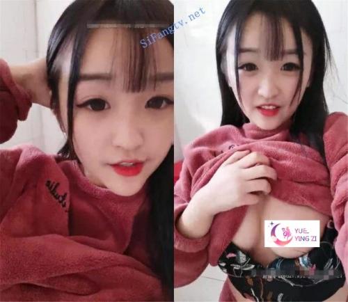 超级卡哇伊[诱惑小湿妹] 露逼露点 奶子圆滚滚好极品 …-福利好好看