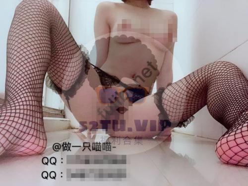 推特网红@做一只喵尺度私拍合集[36P+1V/63M]-福利好好看