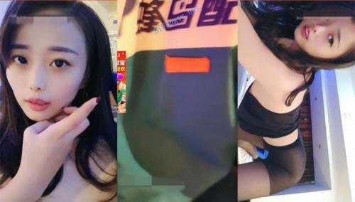 野外小天后[晓可耐]户外口爆吞精看黄片果冻口鸡巴啪啪-福利好好看