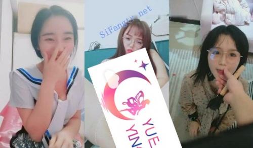 最美大咪女神等眼镜闷骚型主播自慰调教吞精啪啪4部-福利好好看
