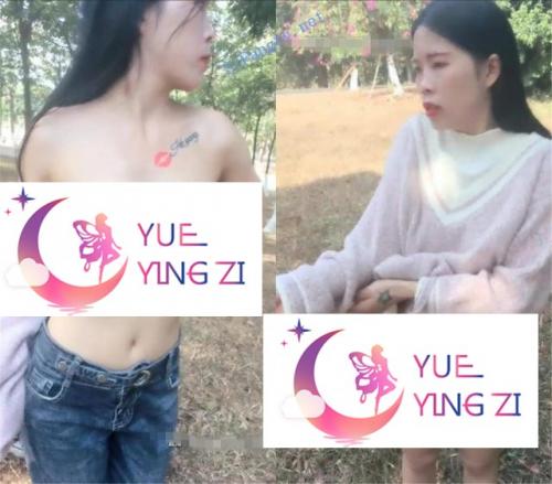 [重磅推荐][绝版小母狗]户外直播啪啪口交当场被抓-福利好好看