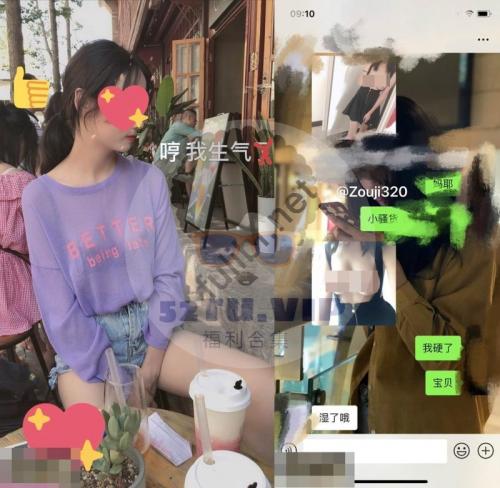 推特辽宁网红@邹忌群内尺度福利合集[71P+12V/52M]-福利好好看