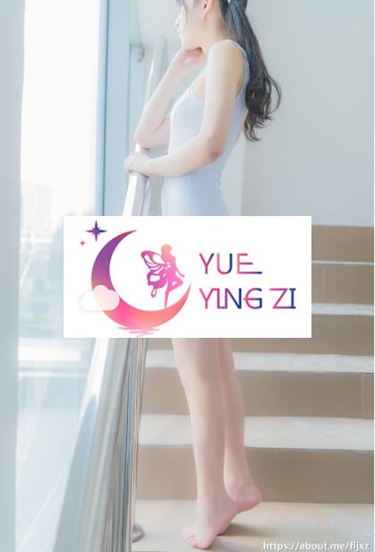 杪夏–楼梯口的死库水少女[30P]-福利好好看