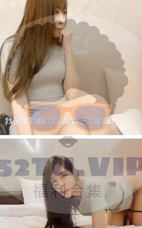 Princess遇到以前同班校花-福利好好看