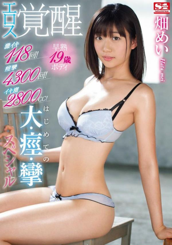 [无码破解]最强痴女尤物『里美尤莉亚』上学寄住叔叔家被好色表姐勾引，强番MIDE-118[1468M/MP4]-福利好好看