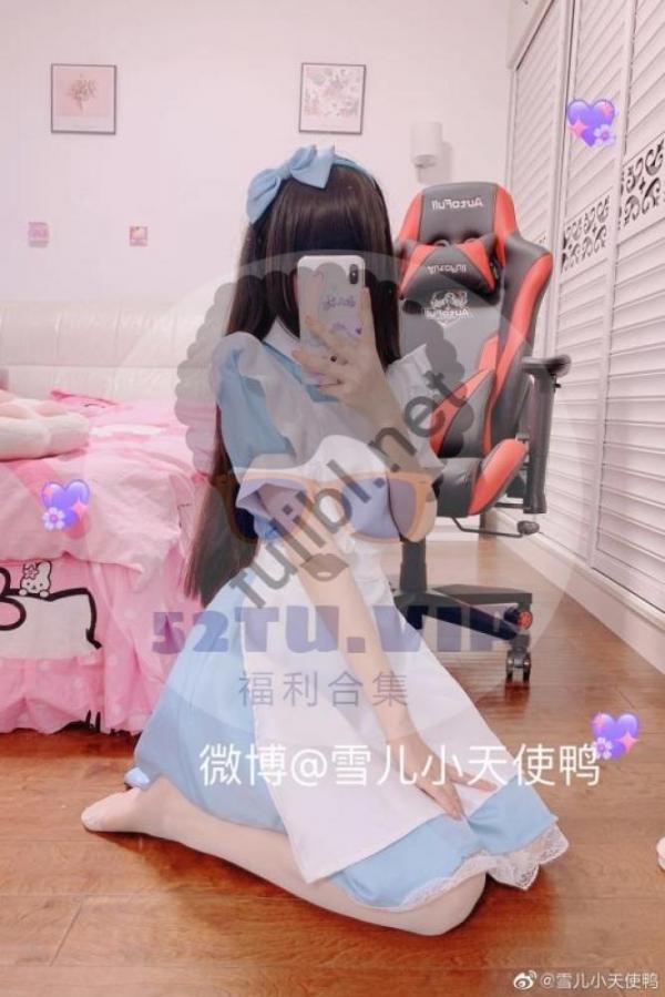 微博小可爱@雪儿小天使鸭私拍合集[55P/77M]-福利好好看