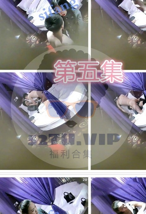 [360紫色浪漫]主题酒店学生台-福利好好看