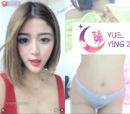 [奶yoo酱]超级美女颜值身材一流[极度诱惑]双峰奶子…-福利好好看