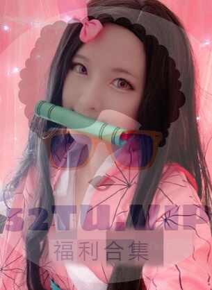 xi呆呆cos图片视频福利资源最新之灶门祢豆子-福利好好看