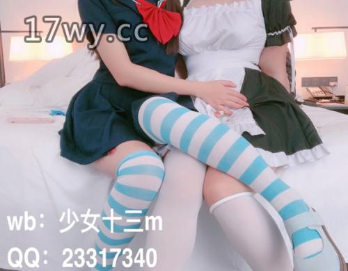 微博少女十三m/三寸萝莉再次翻车视频双人百合福利资源-福利好好看