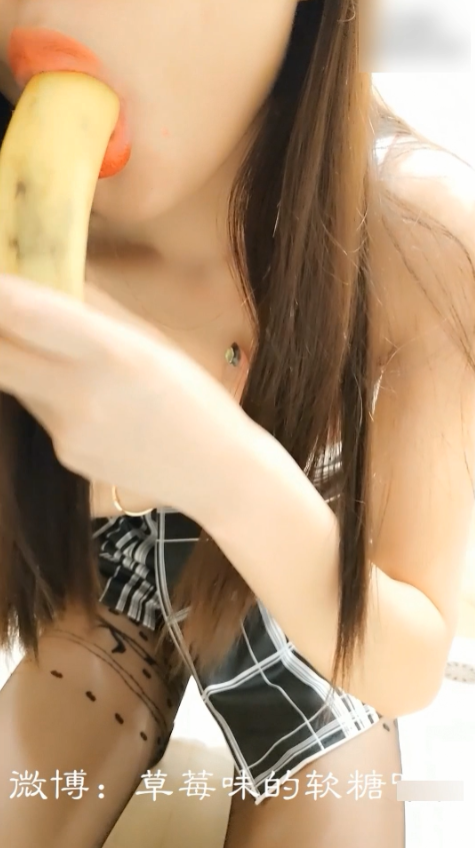 草莓味的软糖呀-骚女儿爱吃大香蕉-福利好好看