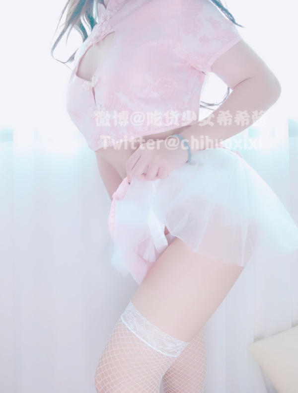 吃货少女希希酱-分体旗袍[1V]-福利好好看