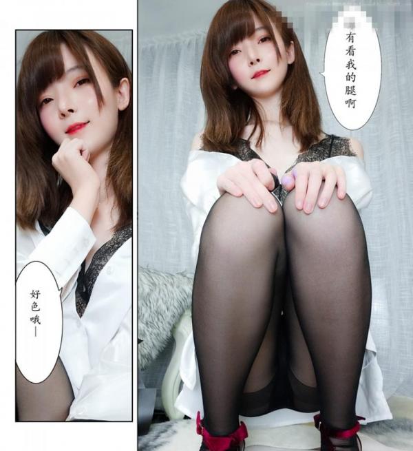 一小央泽–约会女友(83P+1V/520M)-福利好好看