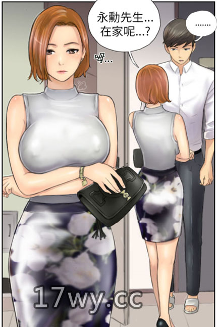 韩国工口漫画NewFace韩漫福利资源无删减版全本-福利好好看