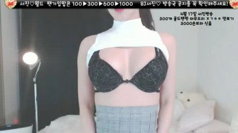 2017-04-17_青草87D53DF8_18tv录制-130024-福利好好看