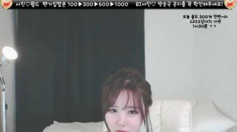 2017-03-27_青草DF622DFF_18tv录制-162721-福利岛