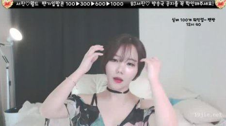 2017-04-03_青草87D53DF8_18tv录制-152758-福利好好看