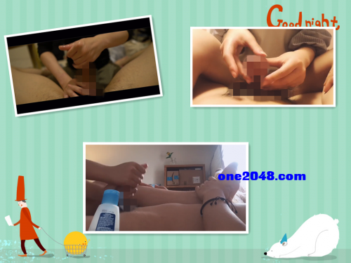 精彩的手活系列（含会所培训2v）[AxG1195/19v/2.53G]-福利好好看
