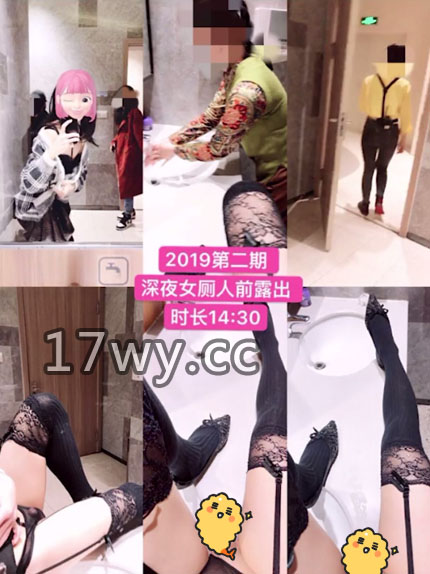女装大佬MOMO酱视频资源合集户外露出猎奇系列-福利好好看