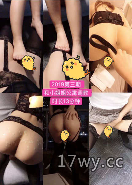 女装大佬MOMO酱视频资源合集户外露出猎奇系列-福利好好看