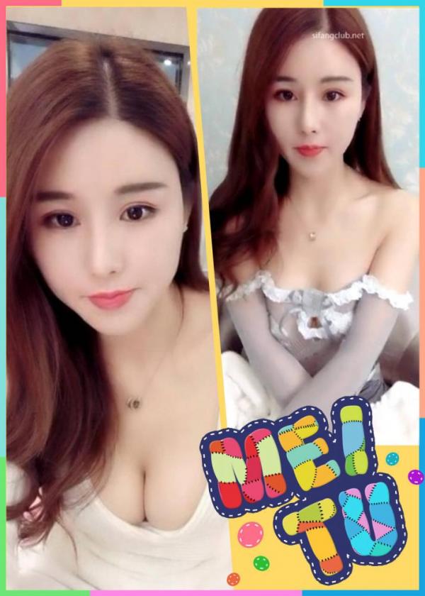 极品颜值女神[韩水水]2019.7.14[1.39G]-福利好好看