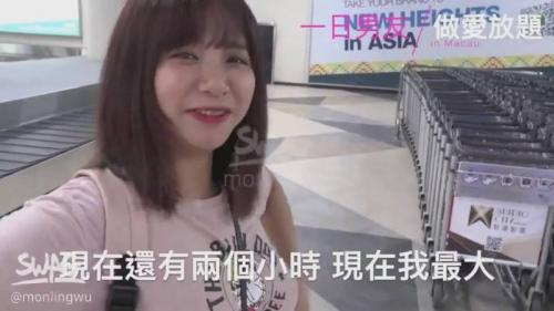 [SWAG]台湾swag微胖女神吴梦梦终极收藏版[49V/7.84G]-福利好好看