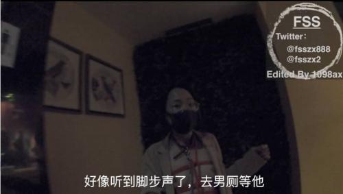 《全网首发》推特Fss冯珊珊全裸去男厕握住陌生男JJ任务《全网首发》推特Fss冯珊珊全裸去男厕握住陌生男JJ任务-福利好好看