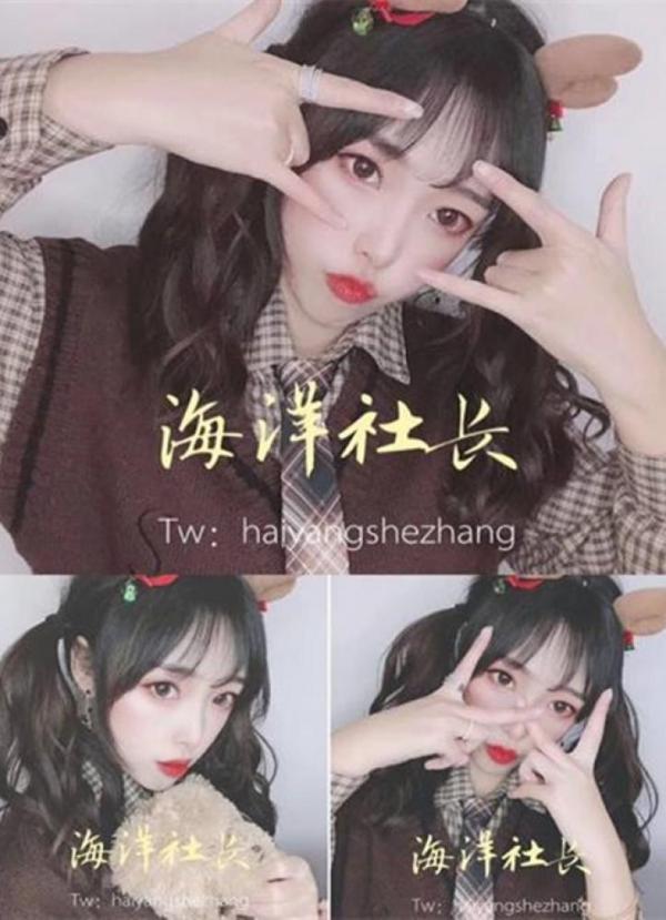 推特@海洋社长-文欣大尺度私拍合集流出1V-福利好好看
