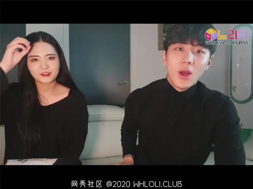 Korean-20200506韩国美女主播04期-福利好好看