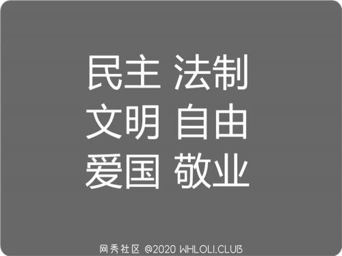 KOREAN-20200429韩国美女主播第7期-福利好好看