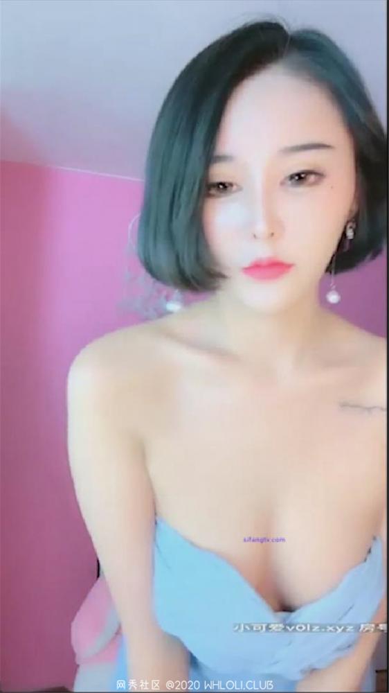 [极品主播]神似范冰冰的极品颜值 尺度秀-福利好好看