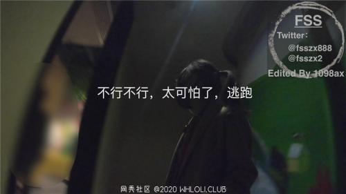 推特Fss冯珊珊全果去MANWC握住陌生男JJ任务-福利好好看