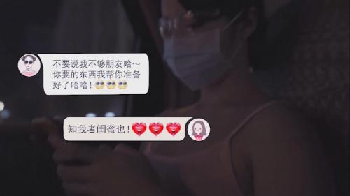 麻豆传媒最新-居家隔离的好伙伴-福利好好看