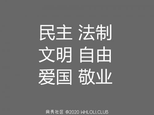 91大神苍先生酒店潜规则想做模特的气质白领小姐姐粉嫩的-福利好好看