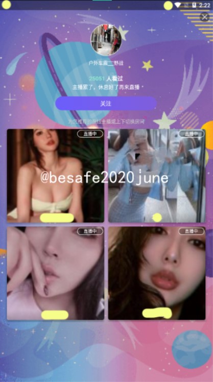 最新火爆事件-滴滴司机喷“香水”直播性侵女乘客[1V]-福利好好看
