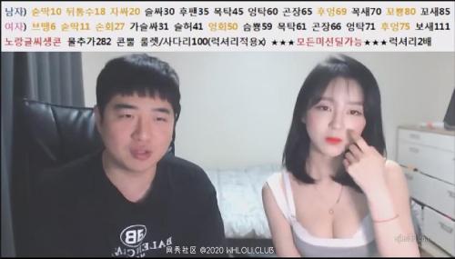 [视频]弹弓的新玩法了解一下 [2V/567M]-福利好好看
