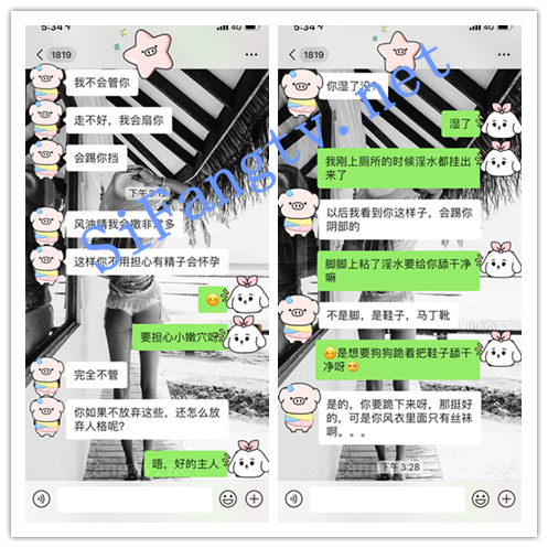 极品推特清纯女神[leg_goddess]大尺度私拍，对话超骚-福利好好看