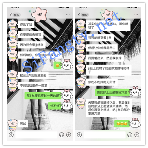 极品推特清纯女神[leg_goddess]大尺度私拍，对话超骚-福利好好看