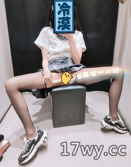 小母狗推特小姐姐再尝一口甜户外露出福利资源全套合集-福利好好看