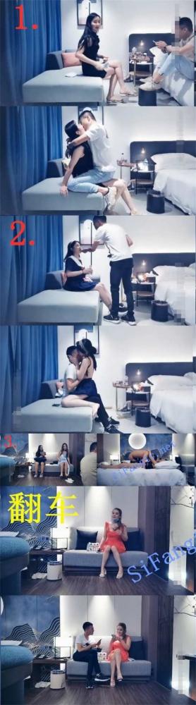 20.0622[9总&黄总]两天合集+今晚被仙人跳翻车后逃亡纪实-福利好好看