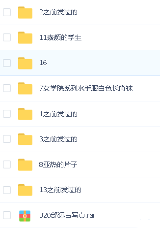 远古老片很多人让我补之前的这次它来了我只是个搬运工[大约也是400G]-福利好好看