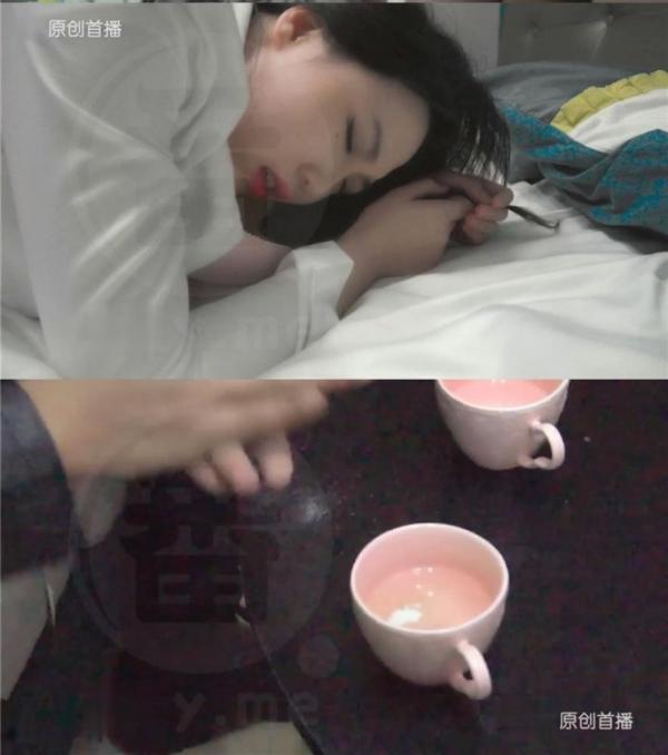 国产AV佳作M朋友的女友太让人上火下药放倒干了她-福利好好看