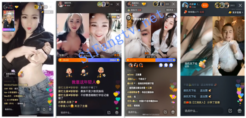 [快手流出]直播间漏点，紫微+漏点跟别人PK！-福利好好看