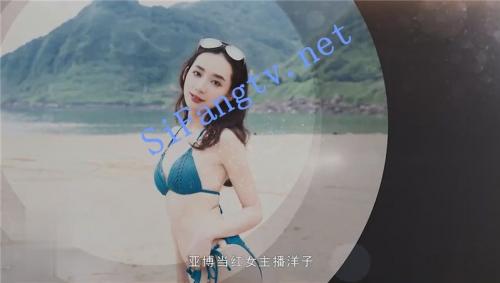 国产AV之光麻豆传媒宁洋子直播带货被厂商硬上-福利好好看