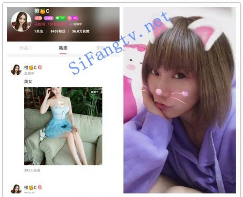 [劲爆福利]花椒美女婉儿热舞等15位主播福利均大尺度-福利好好看