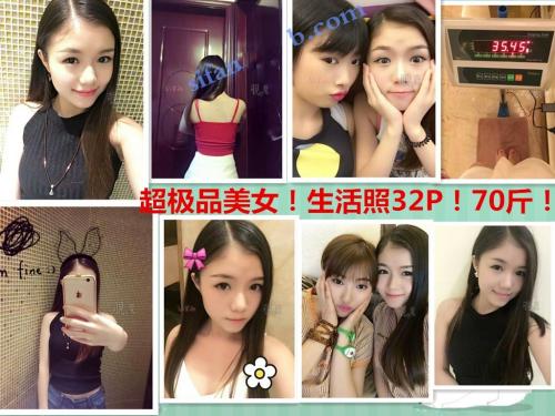 MJの作！迷失宝宝KTV下药被两人轮流抱走-福利好好看
