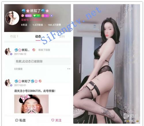 [超级福利]百万网红静姝Tina等十三位主播大尺度福利-福利好好看