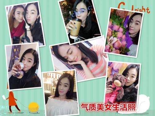 重磅推出台湾气质美女被MJ!!!-福利岛