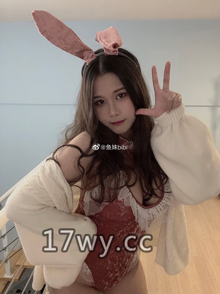 可爱的鱼妹资源/鱼妹bibi视频图片尺度私拍合集福利资源-福利好好看