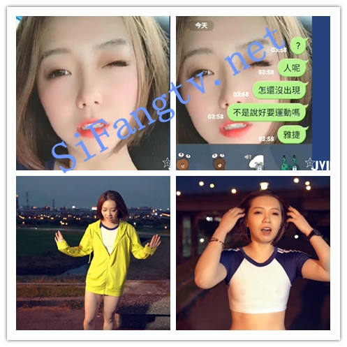 [JVID精品]运动少女[雅捷]7分钟露点啪啪，表情诱惑-福利好好看